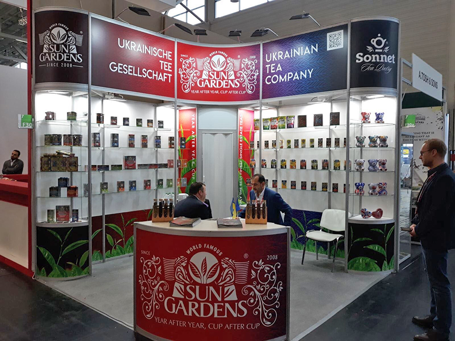 Anuga_Cologne_Germany 2019