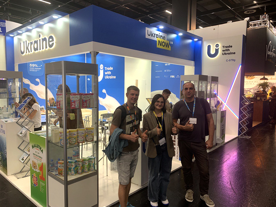 Export Promotion Office - 2 ANUGA 2023 Cologne.