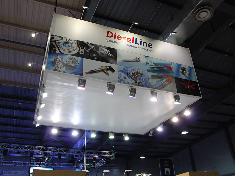 Disel Line