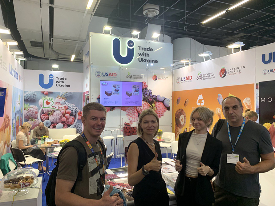 Ukrainian Berries Association -2 ANUGA 2023 Cologne.