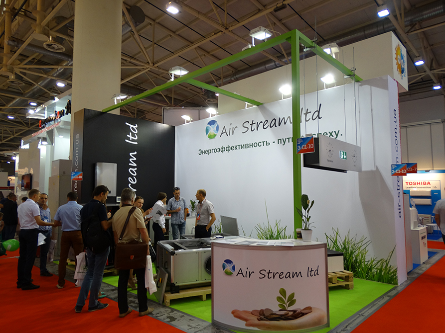 Air stream Ltd