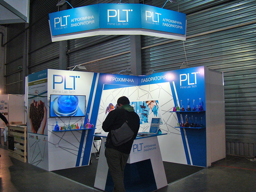 PLT 2017