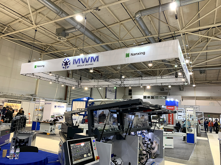 MWM GROUP DNIPRO 2020