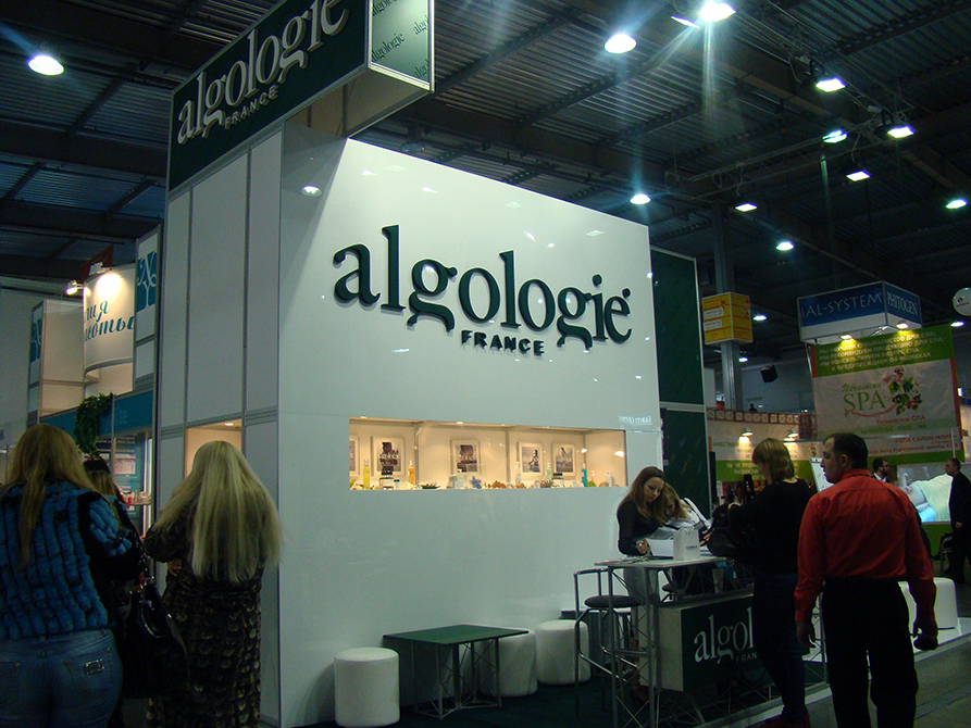 Algologie