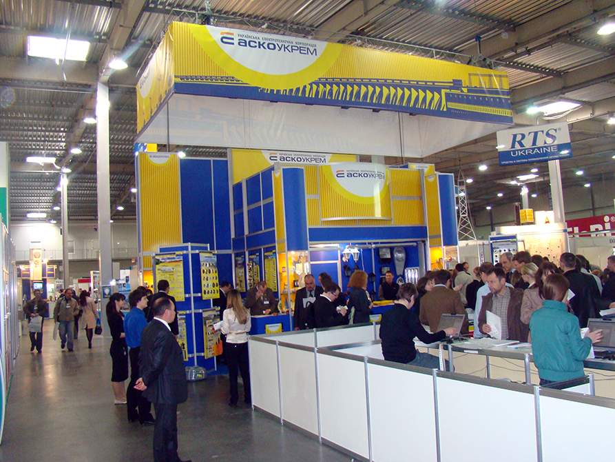 АСКО-УКРЕМ 2009