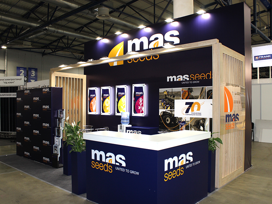 Mas Seeds 2019
