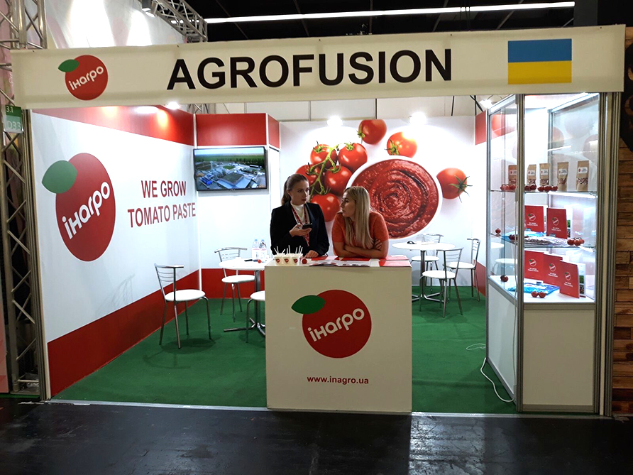 Anuga_Cologne_Germany 2019