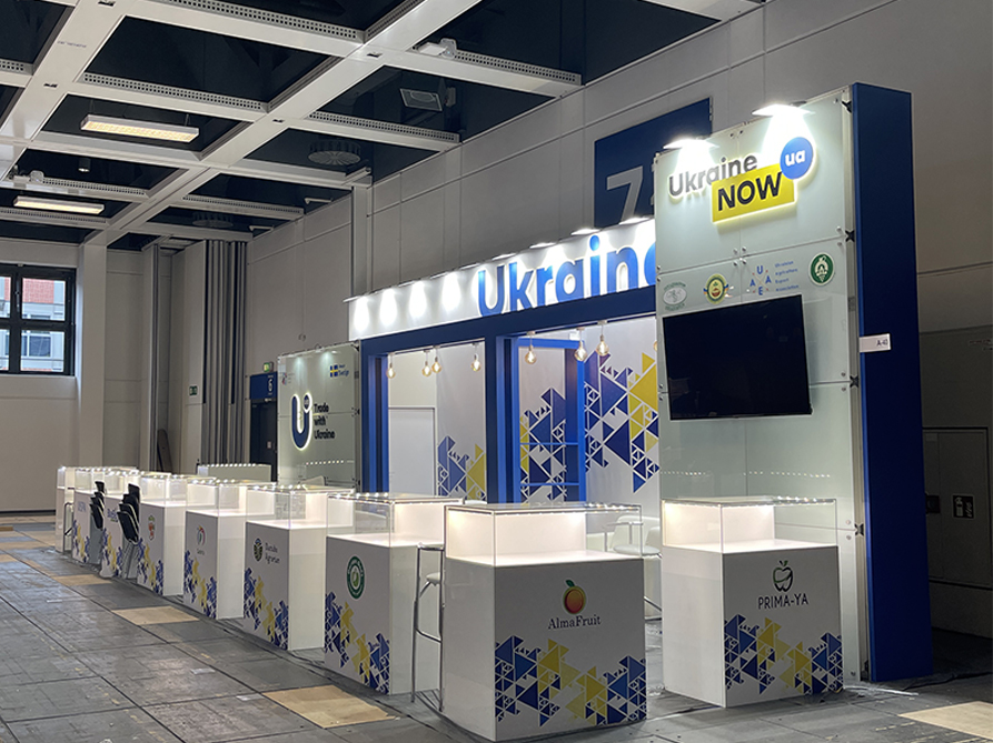 ITC UKRAINE Fruit Logistica 2024 Berlin
