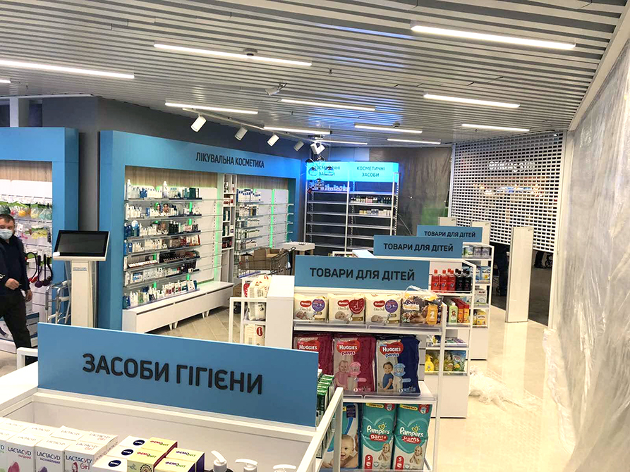 МЕБЛІ ДЛЯ АПТЕК