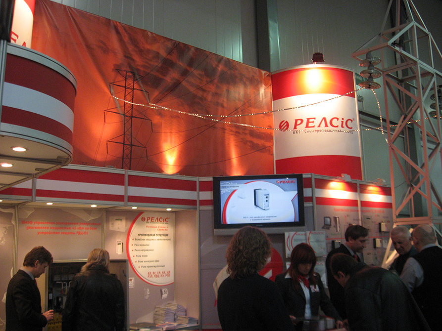 РЕЛСiС 2007