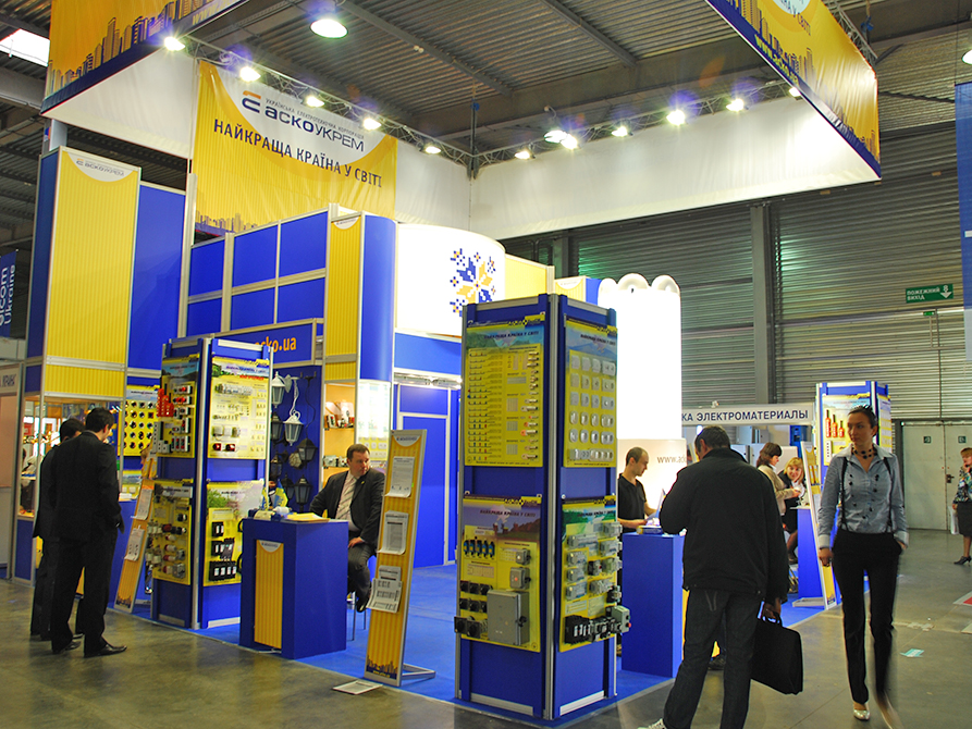 АСКО-УКРЕМ 2010