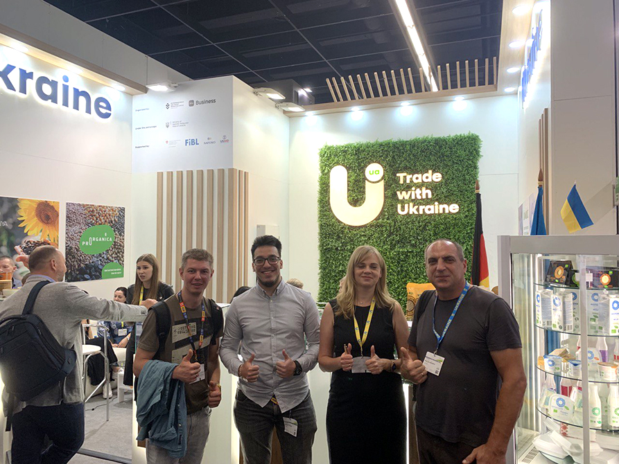 Export Promotion Office ANUGA 2023 Cologne.