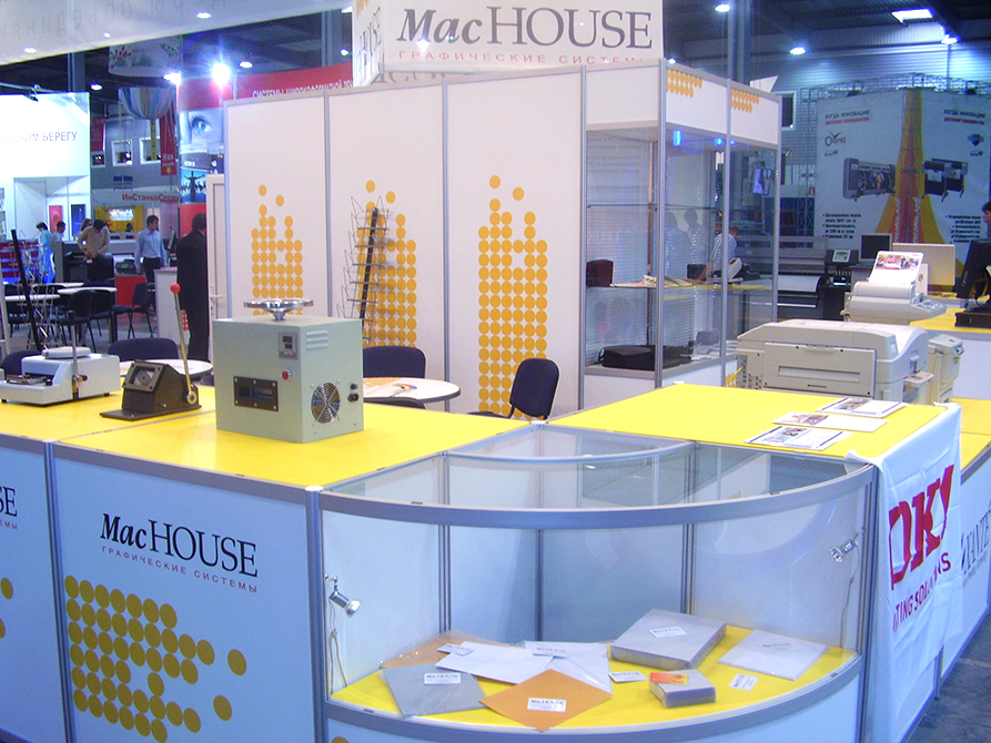 Mac HOUSE