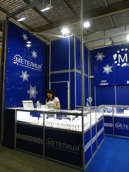 Метелиця ювелірні вироби 2016