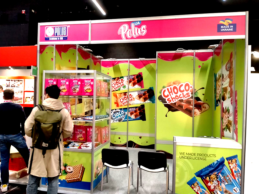 SUIP POLUS LTD LLC ISM Cologne