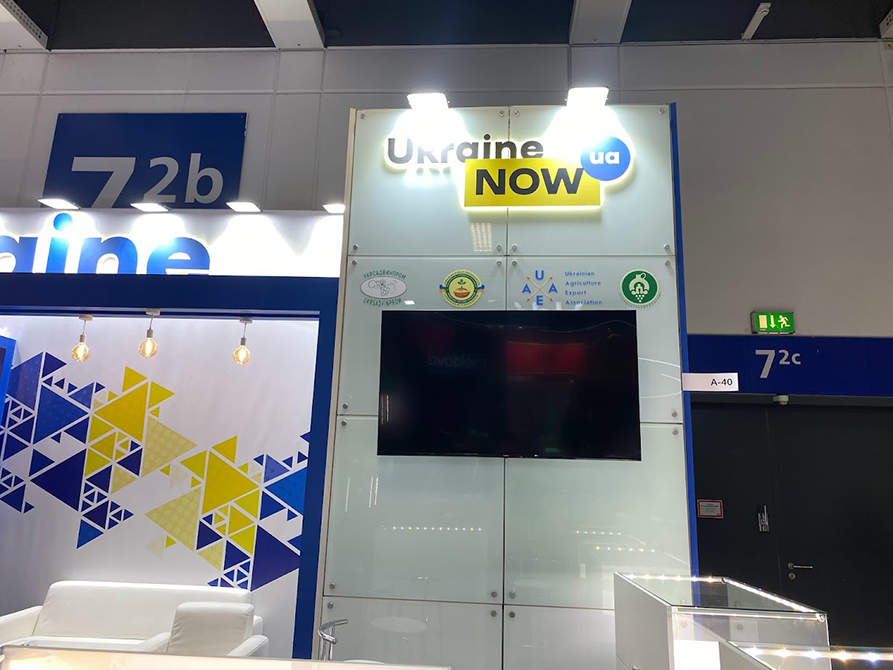 ITC UKRAINE Fruit Logistica 2024 Berlin