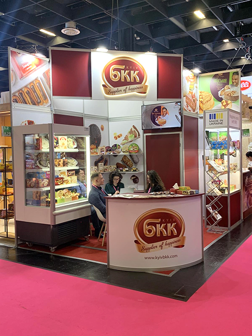 KYIVSKYI BKK LLC ISM 2025 Cologne