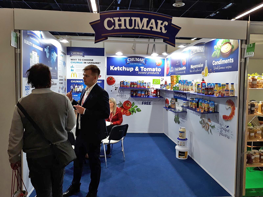 Anuga_Cologne_Germany 2019