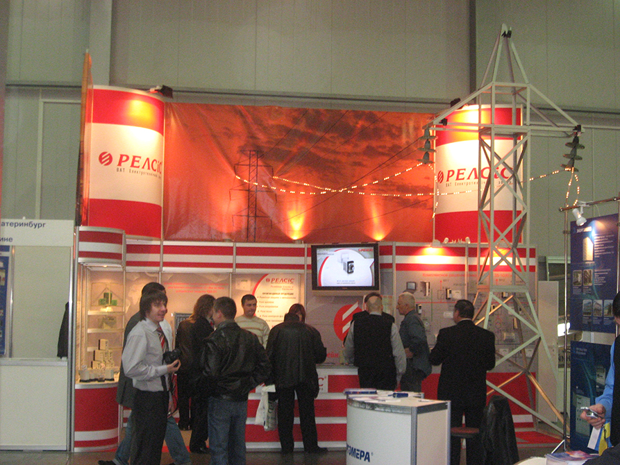 РЕЛСiС 2007