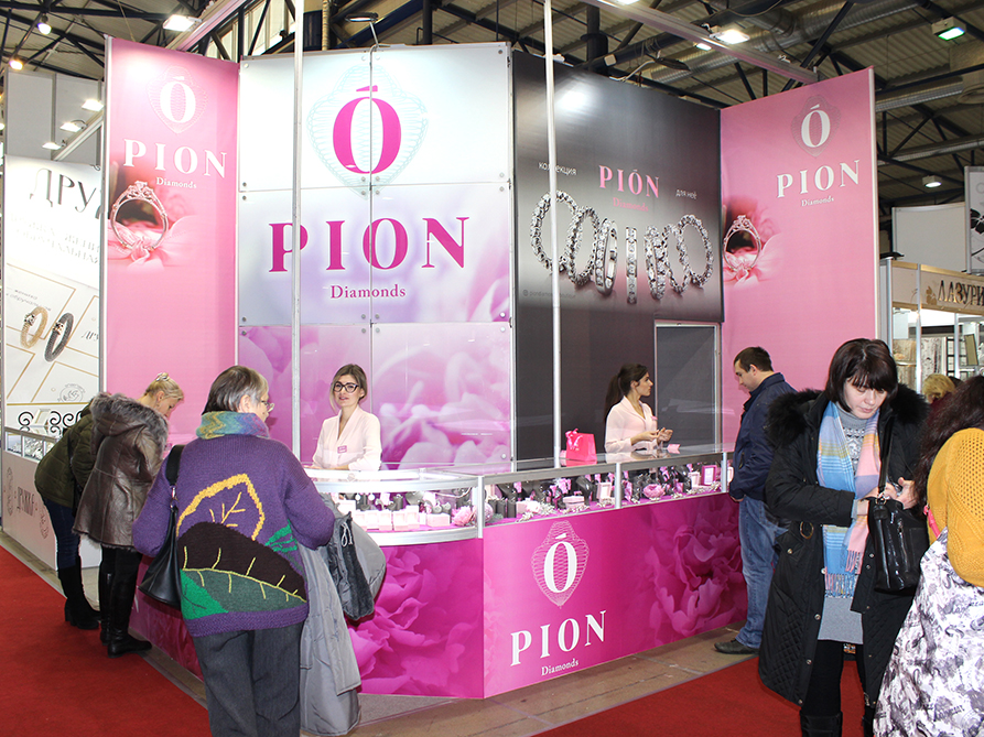 Pion 2018