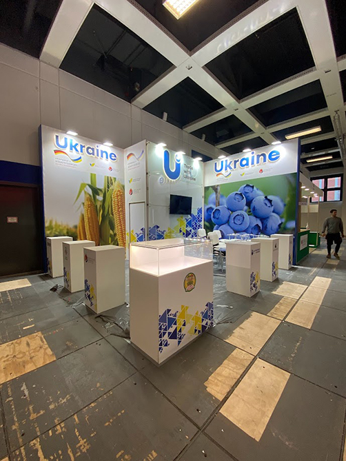 Ukrainian Berries Association Fruit Logistica 2024 Berlin