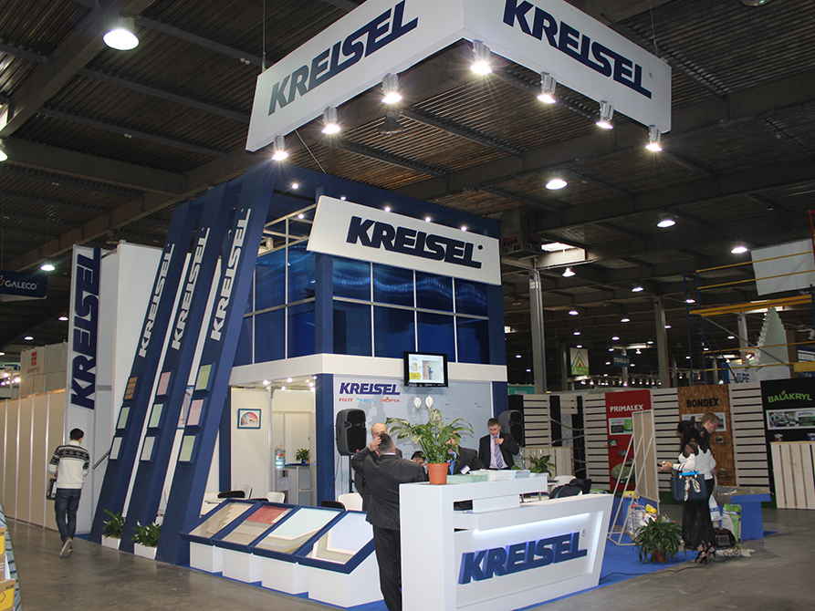 Kreisel 2015