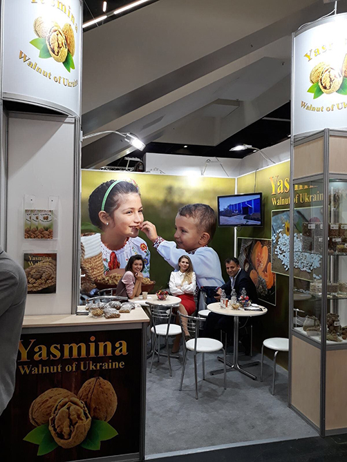 Anuga_Cologne_Germany 2019