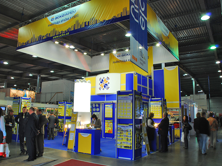 АСКО-УКРЕМ 2010