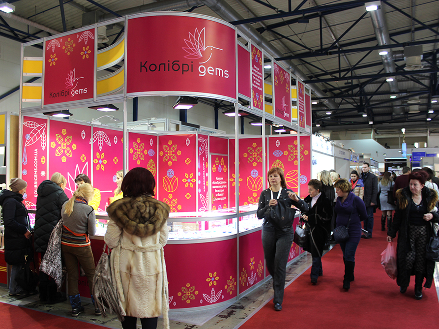 Colibri 2018