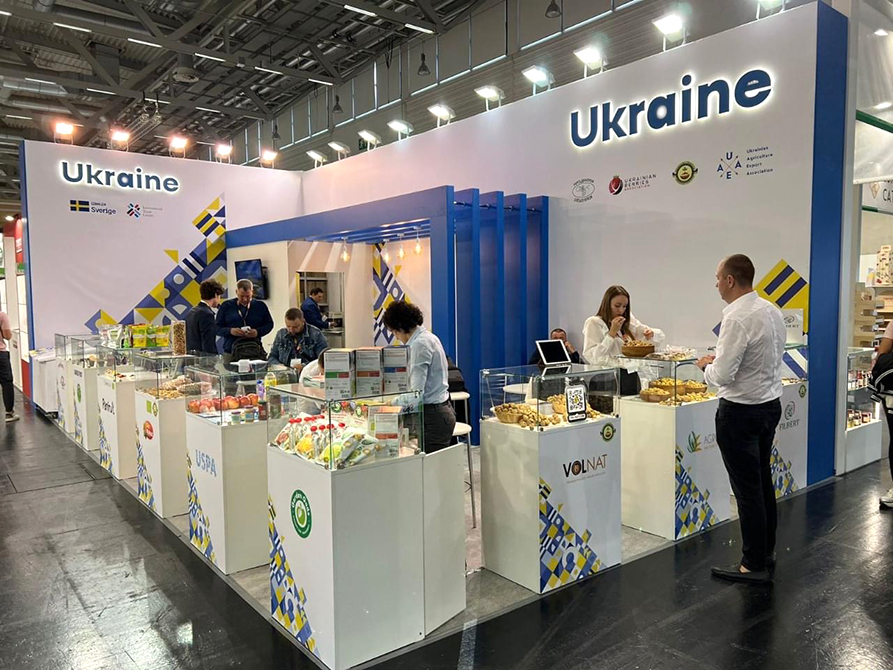 ITC UKRAINE ANUGA 2023 Cologne.