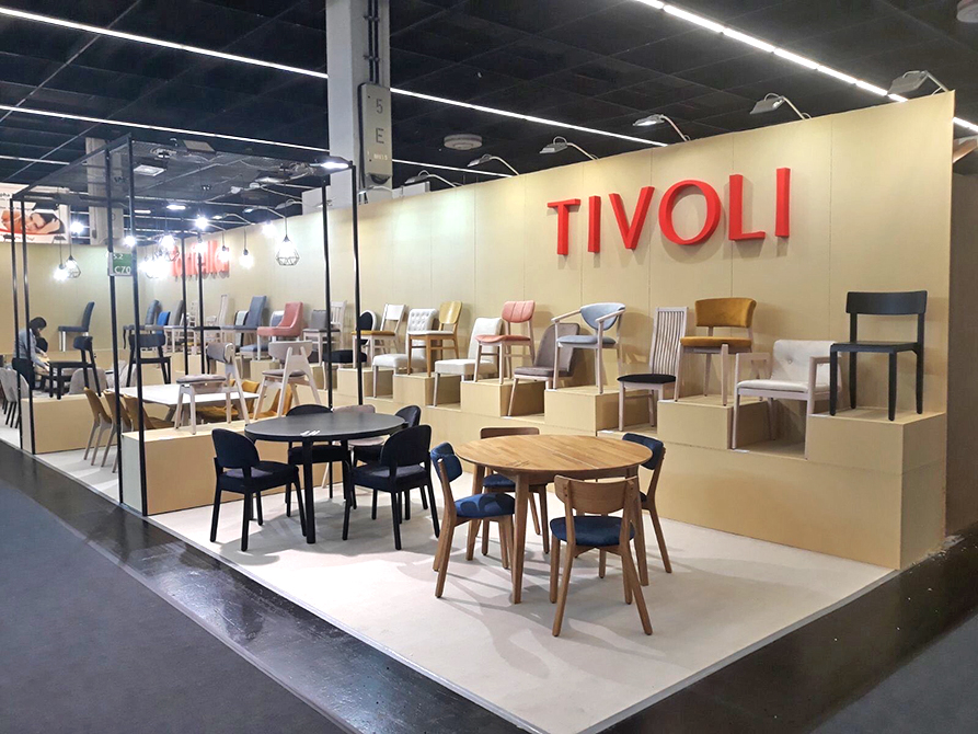 Tivoli 2020