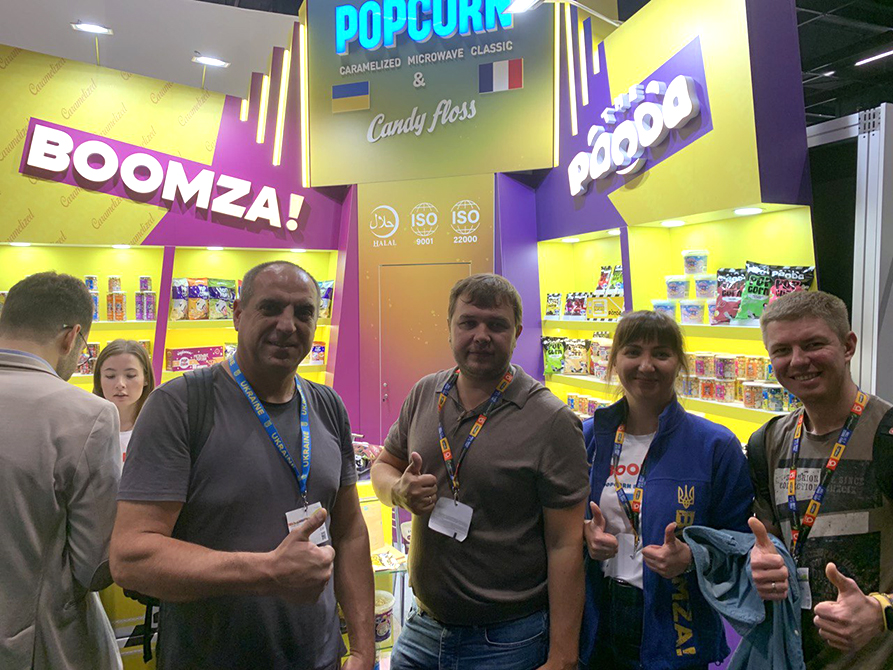 BOOMZA ANUGA 2023 Cologne.
