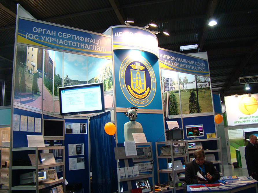 НАК України