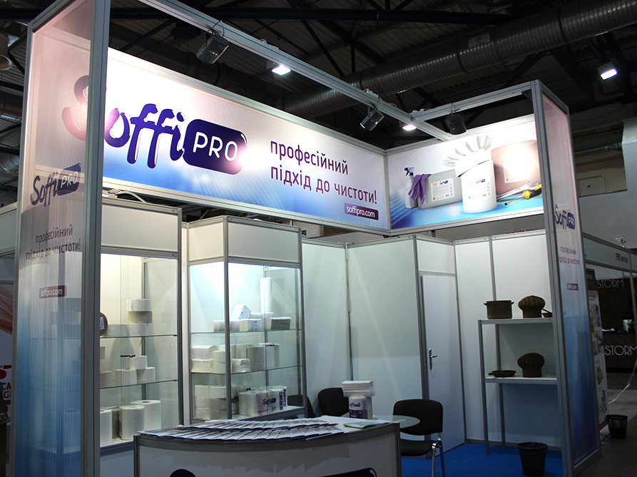 SoffiPRO 2018