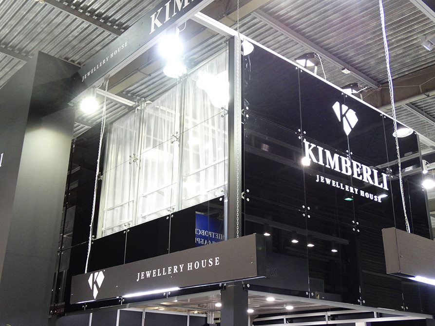 Kimberli 2016