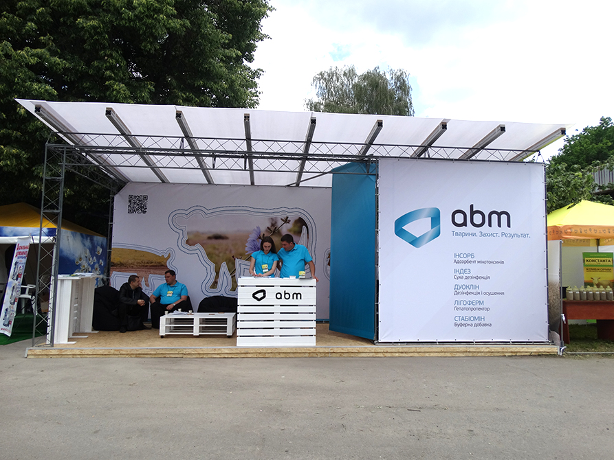 ABM 2016