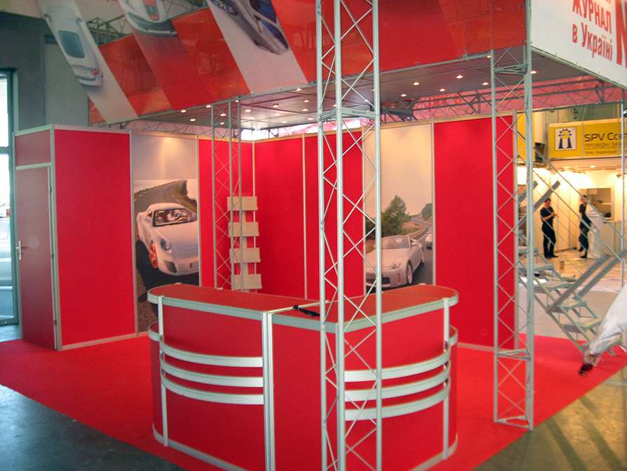 АвтоМир
