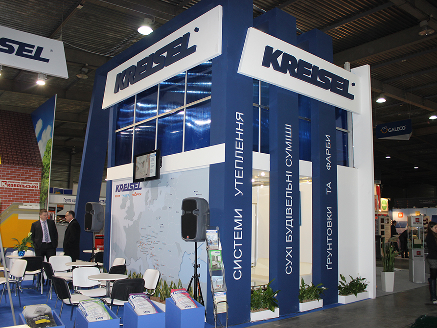 Kreisel 2015