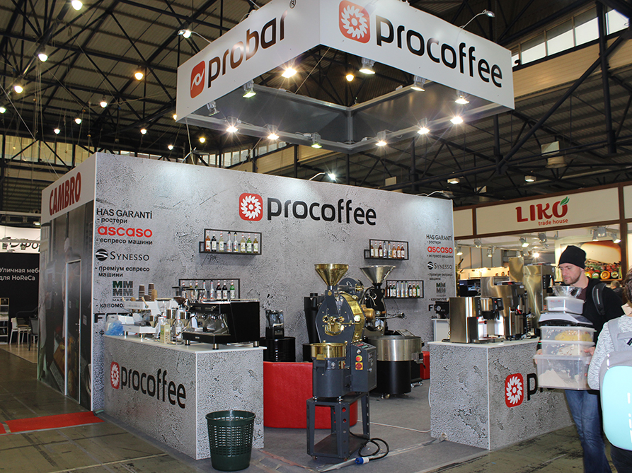 Procoffee 2018