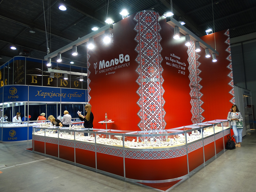 Мальва 2016