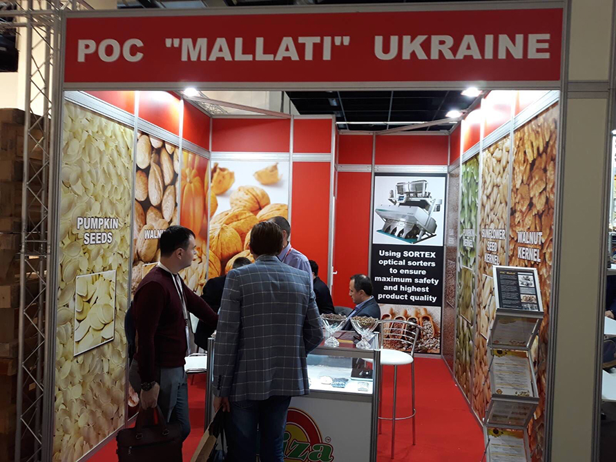 Anuga_Cologne_Germany 2019