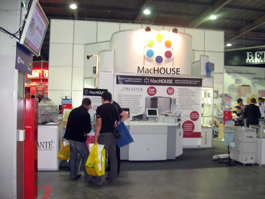 MacHOUSE