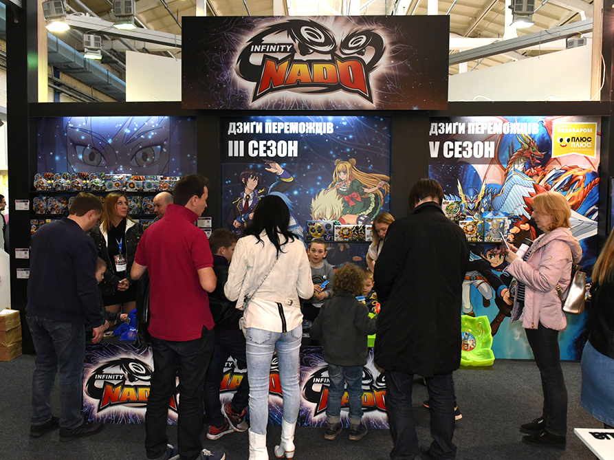 Consumer Electronics & Entertainment (CEE) 2019