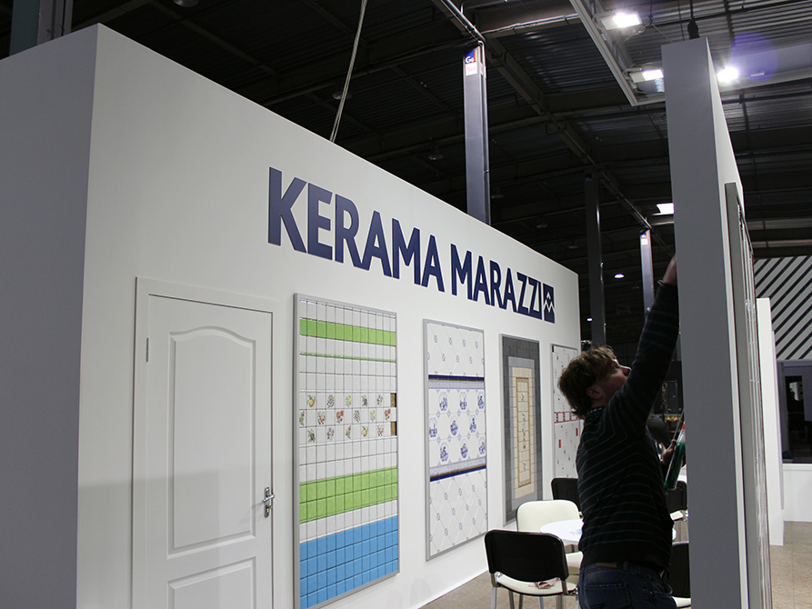 Kerama marazzi 2015