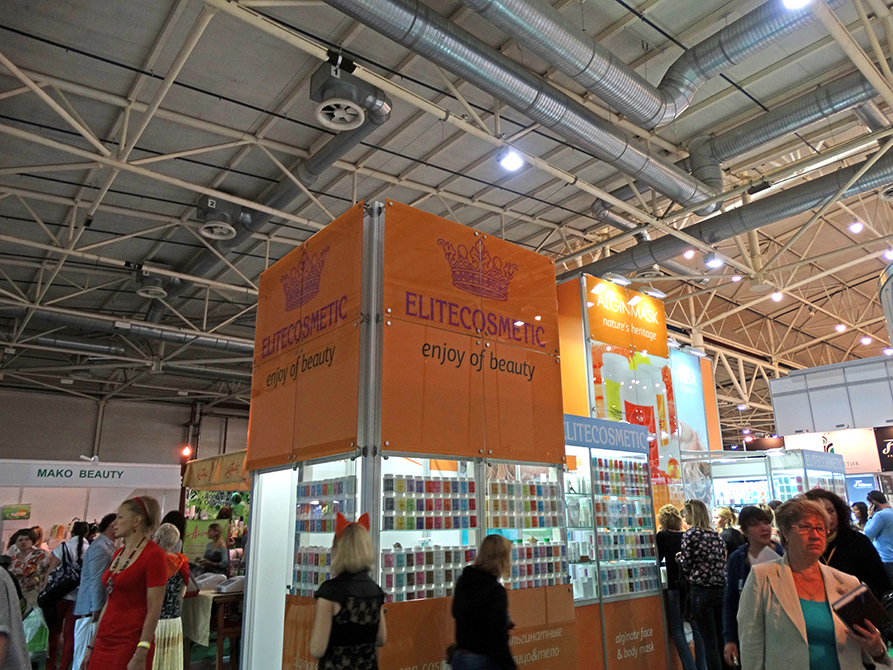 Elitecosmetic