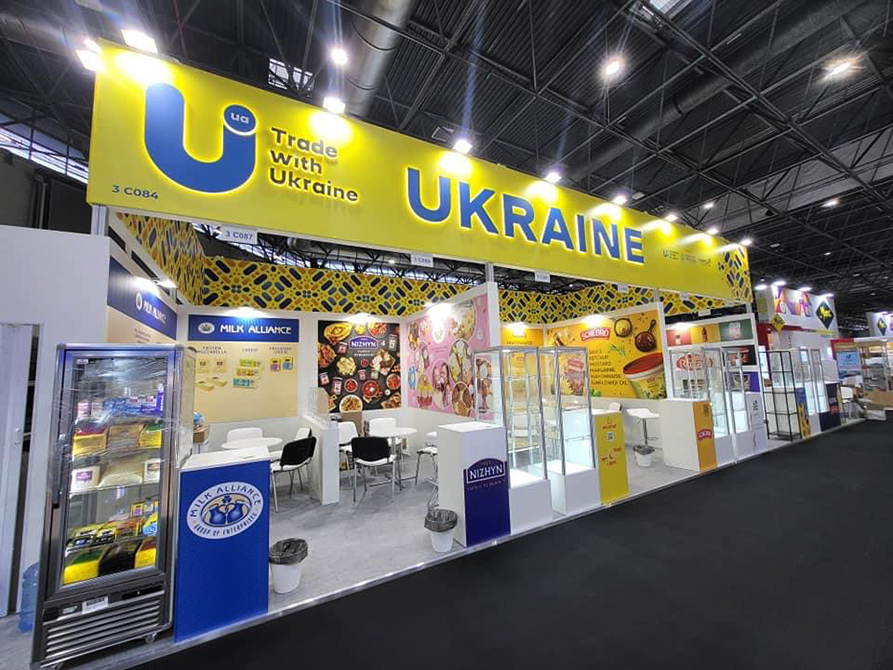 SIAL Paris 2024 / Promotion Center KCCI