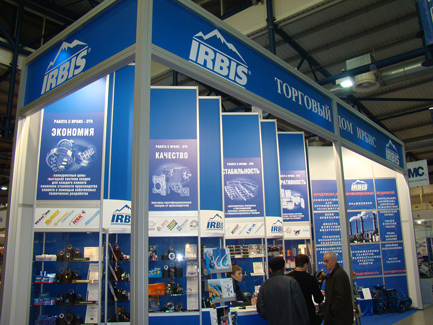 IRBIS
