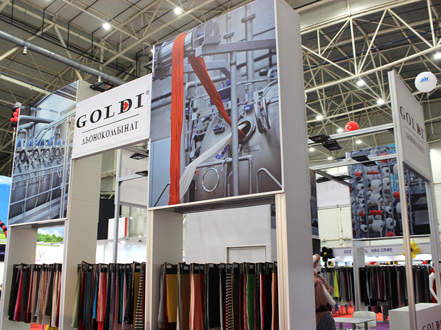Goldi 2019