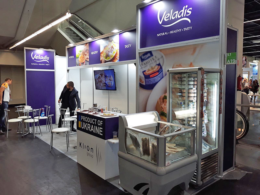 Anuga_Cologne_Germany 2019