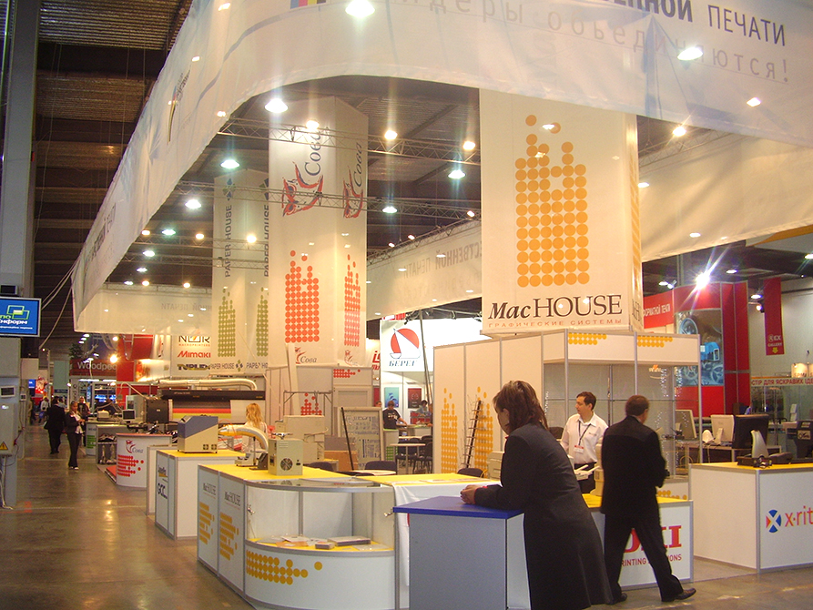 Mac HOUSE
